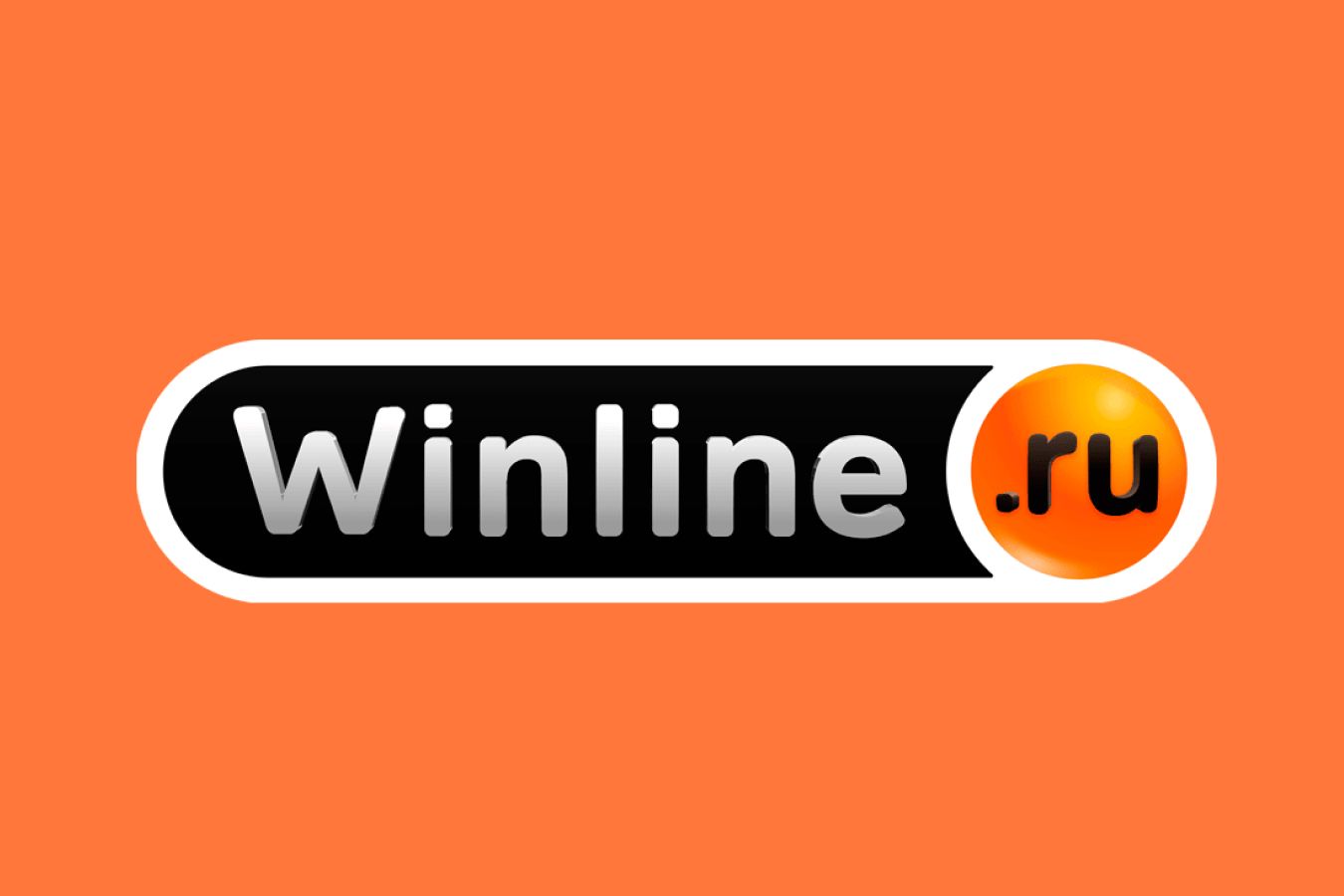 Букмекерская контора WInline